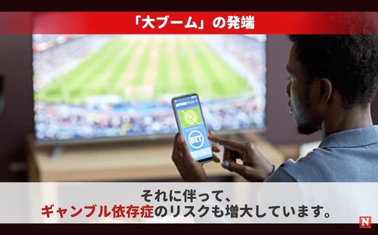 Newsweek Japan-YouTube