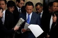 財務省、森友交渉記録「ウソの答弁に合わせ」改ざんと同時に廃棄