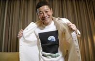 ｢お金配りおじさん｣前澤友作、今度は月旅行の同乗者を8人募集