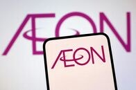 イオン、27年2月期純利益は730億円見込む　市場予想下回る