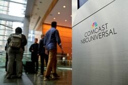 ＮＢＣユニバーサル、ゲーム事業など参入検討か　コムキャスト分離で