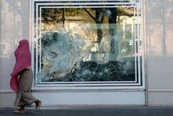 フランス消費者信頼感指数、抗議活動受け13年6月以来の低水準