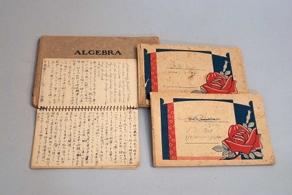 シディンハム・デュアの抑留日記（全４冊）＝出羽康子氏所蔵