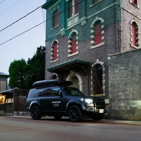 DEFENDER EXPERIENCE NORTH SOUTH TOUR