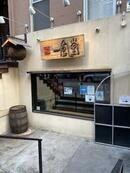 ランチからラーメン店でかなりヘビーに食べているニューヨーカー