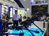 iPhoneの個人情報を数秒でスキャン　中国企業、当局向け監視機器開発にしのぎ