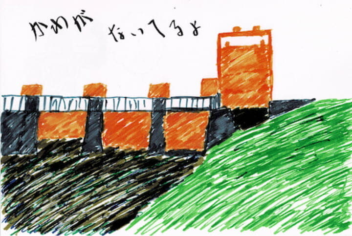 征一郎さんが描いた絵