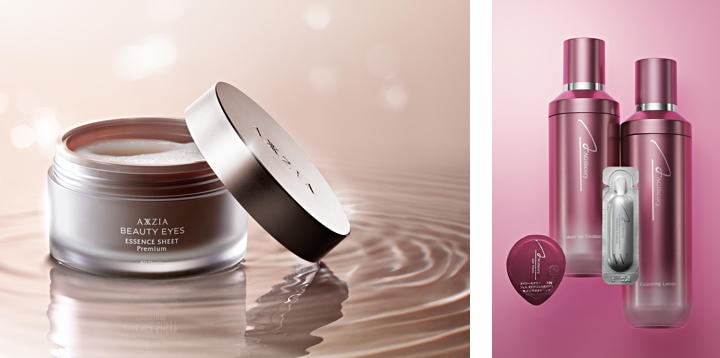axxzia202109products.jpg