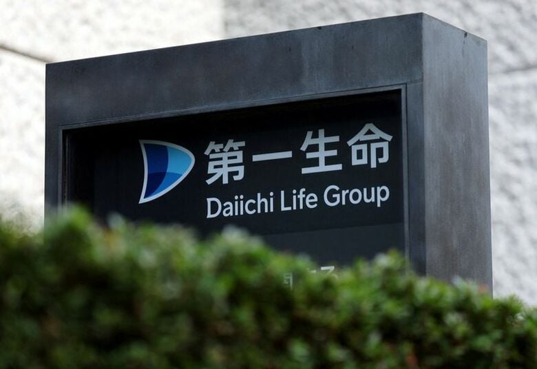 写真は第一生命保険のロゴ。4月6日、都内の本社で撮影。REUTERS/Issei Kato