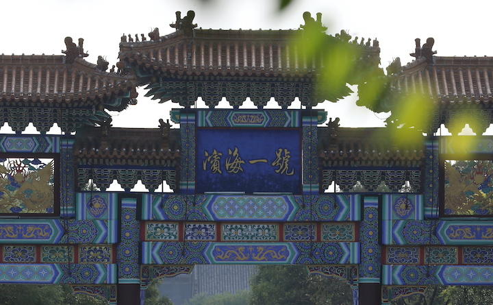 シャーマン米国務副長官が中国の王毅外相らと会談した天津のホテル（写真は7月25日）　Tingshu Wang-REUTERS