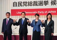 「最も高度な政治ゲーム」自民党総裁選のカギを握るあの人物