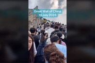 【動画】想像を超える、中国のオーバーツーリズム 「万里の長城が壊れる！」押し寄せた観光客...SNS動画が話題に