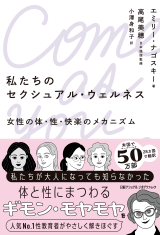 newsweekjp20250704131247.png