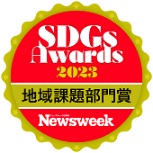 newsweekjp_20240325135733.png