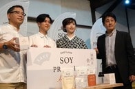 廃棄される酒粕を「プロテイン」にアップサイクル...「美容のため」から「社会のため」にハリウッドが目指す好循環