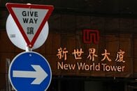 香港不動産大手の新世界発展、返済圧力軽減に債務交換オファーを開始