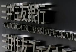 ＳＭＢＣ、ベトナムＶＰバンクへの追加出資で協議　出資比率20％程度へ＝関係者