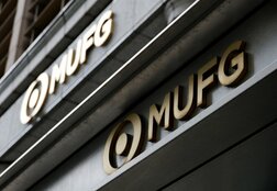 ＭＵＦＧ、27年3月期純利益2.7兆円見通し　市場予想上回る