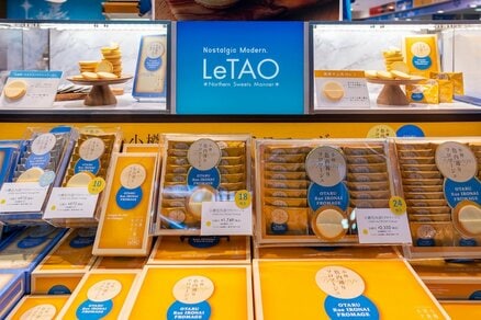 【銘柄】5月に強い「寿スピリッツ」って？　イラン情勢と原油高の余波で菓子メーカーが買われる理由