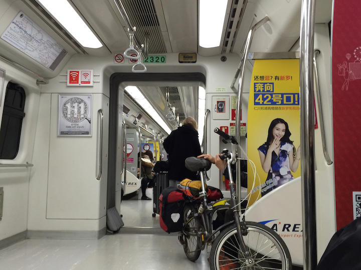 jitensha IMG_5007.jpg