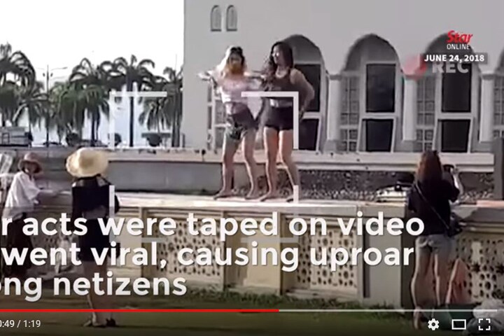 The Star Online-YouTubeより