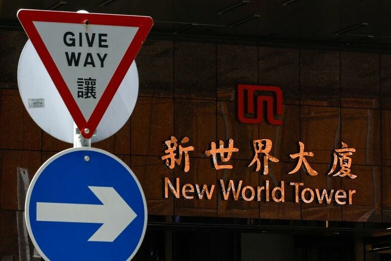 香港にある新世界発展の本社ビルで2024年9月27日撮影　 REUTERS/Tyrone Siu