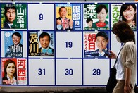 今度の参議院選挙で審判を受けるのはむしろ「野党」