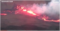 アイスランド首都近郊ファグラダルスフィヤル山が噴火　上空の飛行禁止措置発動