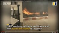 ミャンマーで中国資本の工場に放火、クーデターや弾圧を非難しない中国に反発も