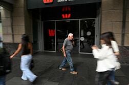 豪企業景況感指数、7月は小幅改善　信頼感は低迷