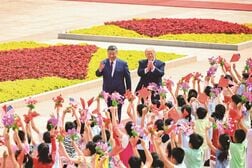 中国が先に言葉を定義した…米中“次の10年”を巡る攻防
