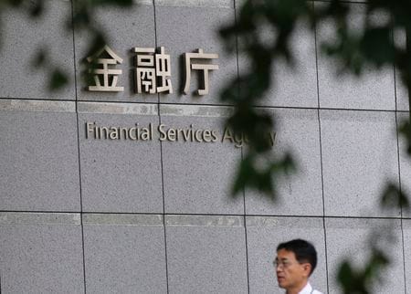 　８月２９日、金融庁は新たな行政方針を公表し、金融経済情勢や世界情勢を的確に把握し、金融機関に対し深度あるモニタリングを実施するとした。写真は２０１４年８月、都内で撮影（２０２３年　ロイター/Toru Hanai）