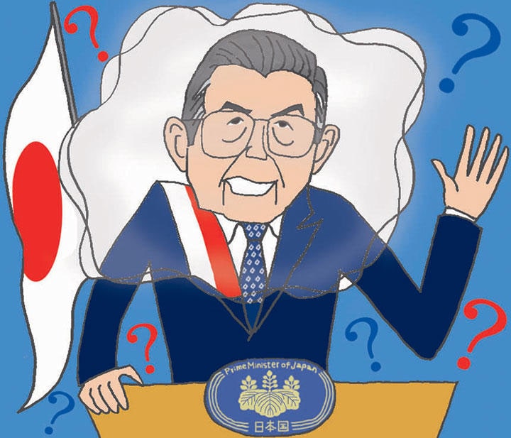 ILLUSTRATION BY AYAKO OCHI FOR NEWSWEEK JAPAN