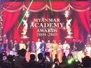 「ミャンマーアカデミー賞」で見えた芸能人と一般人の距離感