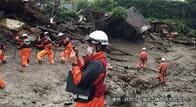 あなたは豪雨災害がなぜ起こるかを分かっていない　命を守るため｢流域｣を確認せよ