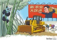 実は食糧輸入大国の中国、「退林還耕」で食糧危機に備え始めた