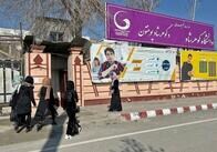 アフガニスタン､学業の夢遠ざかる女性たち　生活困窮で復学困難に