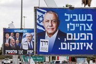 どの陣営も単独過半数は困難な見通し…勝者不在の総選挙でイスラエルはどうなる？