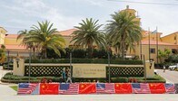 米中首脳会談、「トランプ別荘で開催」に中国側はためらい