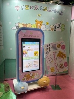 少子化でも成長続く玩具市場のカギはぬいぐるみとAI