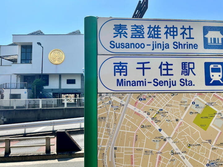 36年前の取材でも南千住駅で降りて山谷地区に向かった