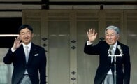 「一代限り」妥当性にじむ、恒久化に課題＝生前退位で有識者会議