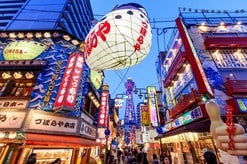 おもろくて、ガラが悪いが、情に厚い...「大阪人」の強固なイメージはいつ、どのようにして生まれたのか？