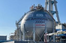 ＪＥＲＡ、米デル・英企業とＡＩインフラで協業　1号案件に2兆円投資