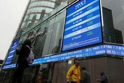 中際旭創の香港ＩＰＯ、68億米ドル調達　アジアで今年2番目の規模に