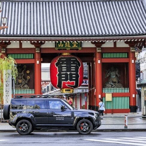 DEFENDER EXPERIENCE NORTH SOUTH TOUR