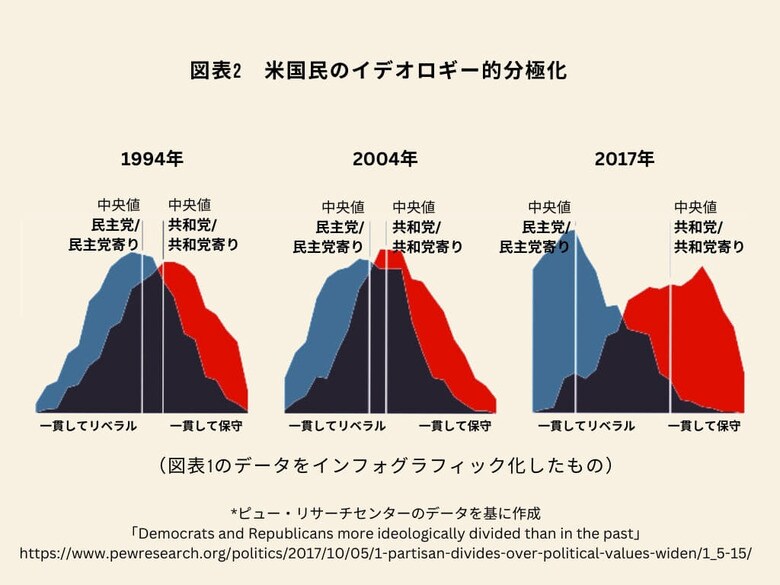 SMPP:山脇 ver3_2.jpg