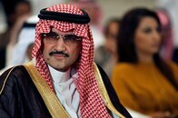 サウジアラビア、汚職疑惑の拘束者を財産譲渡と引き換えに釈放へ