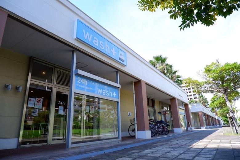 新技術の活用により、日々の生活の中にある洗濯に安全・安心という「新たな付加価値」を与えた（写真：コインランドリーwash+明海店）