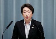 橋本五輪相「首相の東京五輪延期言及、IOCの決定に従うということの表れ」